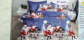 Karácsonyi ágynemű 7 részes szett, télapós ágynemű